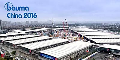 bauma China 2016：不忘初心，筑就傳奇